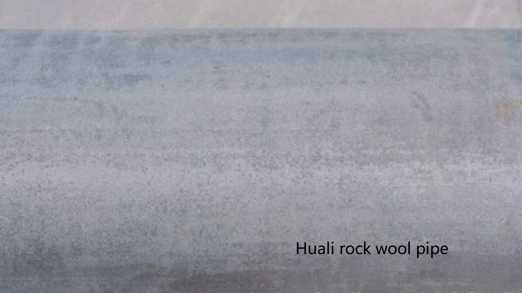 Huali industrial high-temperature rock wool has excellent performance in corrosion protection